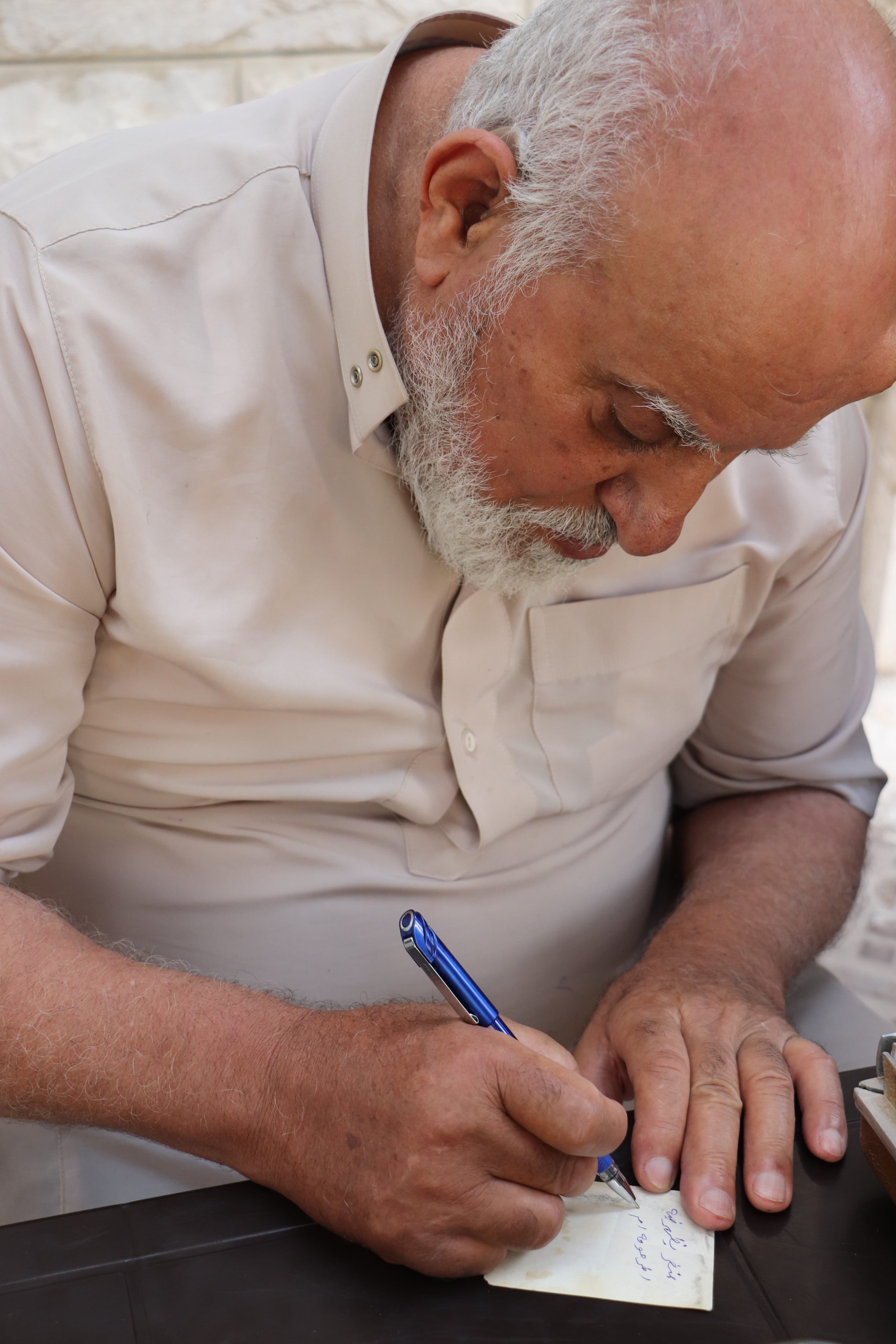 Sedo writing